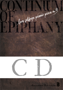 CONTINUUM OF EPIPHANY（CD）